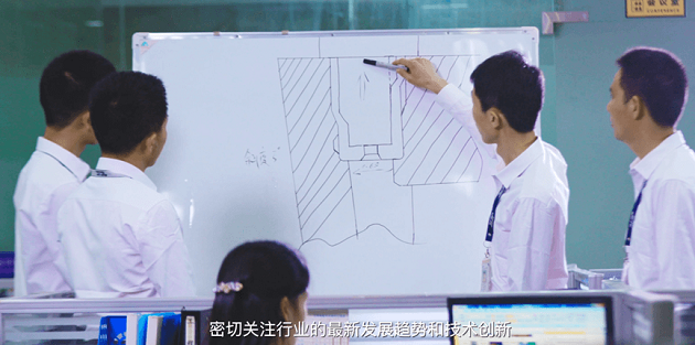 職業成長