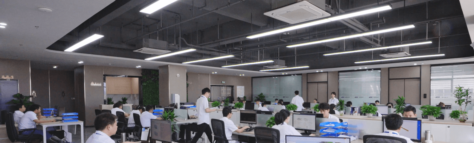 加入電子谷